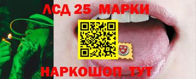 мефедрон мука Ливны