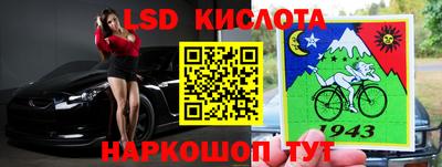 кристаллы Ликино-Дулёво