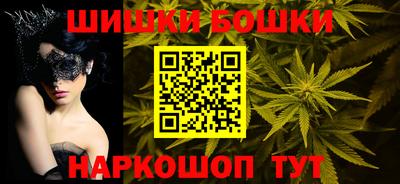 первитин Лесосибирск