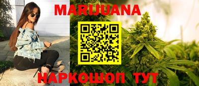 первитин Лесосибирск