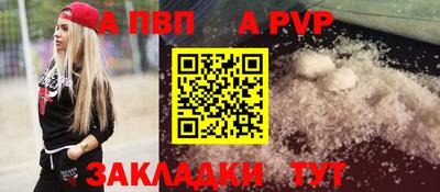 кристаллы Ликино-Дулёво