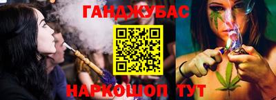 кристаллы Ликино-Дулёво