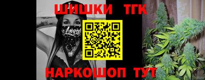 первитин Лесосибирск