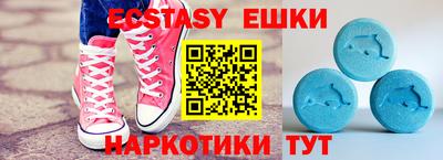 первитин Лесосибирск