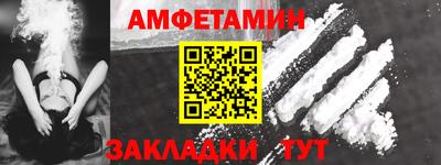 кристаллы Ликино-Дулёво