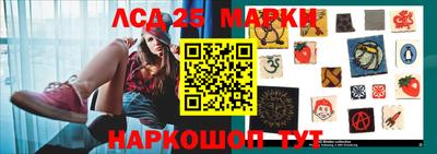 мефедрон мука Ливны