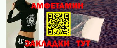 первитин Лесосибирск