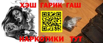 кристаллы Ликино-Дулёво
