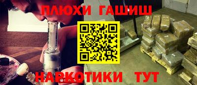 первитин Лесосибирск