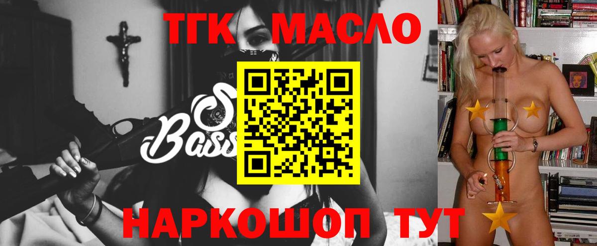 МЕФ Выкса