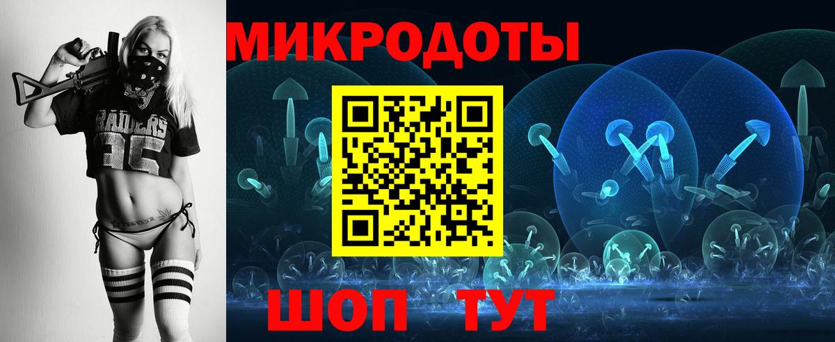 Галлюциногенные грибы мухоморы  где купить   Выкса  Псилоцибиновые грибы мухоморы  Вход с VPN 
